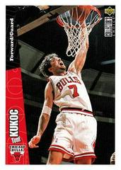 Toni Kukoc Basketball Cards 1997 Collector's Choice Chicago Bulls Prices
