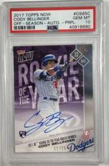 Cody Bellinger [Autograph Purple] #356B Baseball Cards 2017 Topps Now Prices