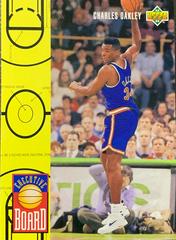 Charles Oakley #426 Basketball Cards 1993 Upper Deck Prices