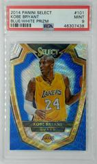 Kobe Bryant [Blue, White Prizm] Basketball Cards 2014 Panini Select Prices