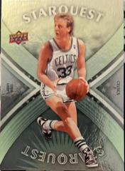 Larry Bird ##SQ-3 Basketball Cards 2008 Upper Deck First Edition Starquest Green Prices