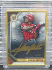 Adrian Beltre [Gold] #MFA-AB Baseball Cards 2023 Topps Museum Collection Framed Autographs Prices
