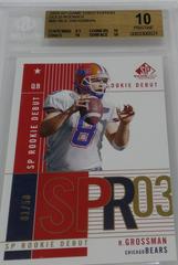 Rex Grossman [Gold] #95 Football Cards 2003 SP Game Used Prices