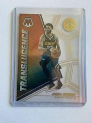 Jamal Murray Basketball Cards 2021 Panini Mosaic Translucence Prices