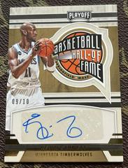 Kevin Garnett [Gold] Basketball Cards 2021 Panini Chronicles Hall of Fame Autographs Prices