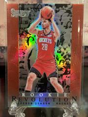 Alperen Sengun [Red Prizm] Basketball Cards 2021 Panini Select Rookie Revolution Prices