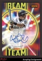 Ichiro [Orange] Baseball Cards 2022 Stadium Club Beam Team Autographs Prices