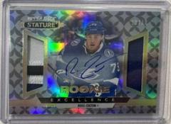 Ross Colton [Autograph Patch] #RE-45 Hockey Cards 2021 Upper Deck Stature Rookie Excellence Prices