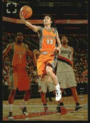 Steve Nash [Gold] Basketball Cards 2021 Panini PhotoGenic Prices