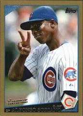 Alfonso Soriano #400 Baseball Cards 2009 Topps Prices