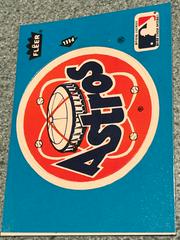 Astros “Team Logo Sticker” Baseball Cards 1985 Fleer Stickers Prices