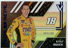 Kyle Busch [Blue] #26 Racing Cards 2020 Panini Chronicles Nascar Pedal to the Metal Prices