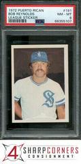 Bob Reynolds #191 Baseball Cards 1972 Puerto Rican League Sticker Prices