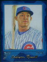 Addison Russell #18 Baseball Cards 2017 Topps Gallery Prices