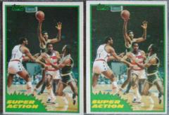 Robert Parish East #108 Basketball Cards 1981 Topps Prices