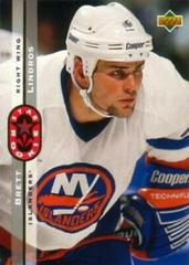 Brett Lindros #240 Hockey Cards 1994 Upper Deck Prices