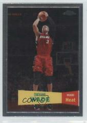 Dwyane Wade Basketball Cards 2007 Topps Chrome Prices