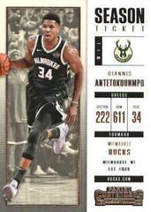 Giannis Antetokounmpo #3 Basketball Cards 2017 Panini Contenders Prices