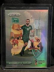 Mohammad Al Sahlawi #NL-19 Soccer Cards 2018 Panini Prizm World Cup National Landmarks Prices