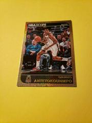 Giannis Antetokounmpo [Gold] Basketball Cards 2014 Panini Hoops Prices