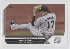 Roki Sasaki #50 Baseball Cards 2023 Topps NPB Nippon Professional Prices