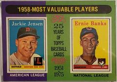 1958 MVP's [Jackie Jensen, Ernie Banks] #196 Baseball Cards 1975 Topps Prices