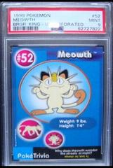Meowth #52 Pokemon Burger King Prices