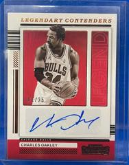 Charles Oakley [Bronze] #LC-CHO Basketball Cards 2021 Panini Contenders Legendary Autographs Prices