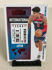 Rui Hachimura Basketball Cards 2020 Panini Contenders International Prices