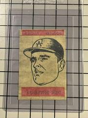 Don Drysdale Baseball Cards 1965 Topps Transfers Prices