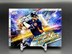 Jeremy Pena #SN-21 Baseball Cards 2023 Topps Cosmic Chrome Supernova Prices