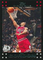Ben Gordon #77 Basketball Cards 2007 Topps Prices
