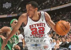Tayshaun Prince #53 Basketball Cards 2008 Upper Deck Prices
