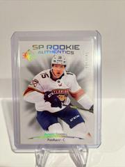 Anton Lundell [Silver Spectrum] #123 Hockey Cards 2021 SP Prices