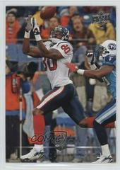 Andre Johnson #75 Football Cards 2008 Upper Deck Prices