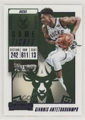 Giannis Antetokounmpo [Game Ticket Purple] #11 Basketball Cards 2018 Panini Contenders Prices