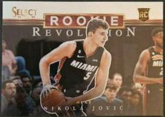 Nikola Jovic #2 Basketball Cards 2022 Panini Select Rookie Revolution Prices