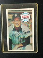 Al Kaline Baseball Cards 1970 Kellogg's Prices