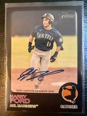Harry Ford [Black] #ROA-HF Baseball Cards 2022 Topps Heritage Minor League Real One Autographs Prices