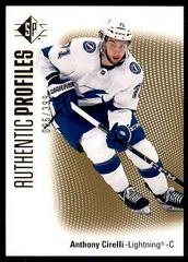 Anthony Cirelli [Gold] Hockey Cards 2021 SP Authentic Profiles Prices