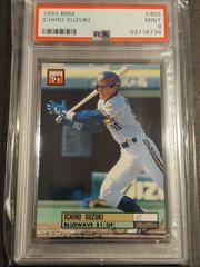 Ichiro Suzuki #403 Baseball Cards 1994 BBM Prices