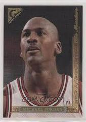Michael Jordan Basketball Cards 1995 Topps Gallery Prices