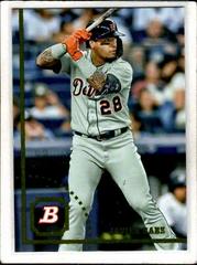 Javier Baez Baseball Cards 2022 Bowman Heritage Prices