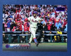Bryce Harper [Purple] #1 Baseball Cards 2023 Stadium Club Prices