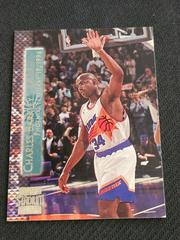 Charles Barkley #SM1 Basketball Cards 1996 Stadium Club Shining Moments Prices