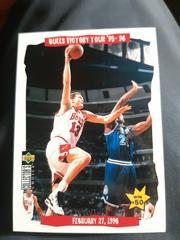 Bulls Victory Tour 95/96 win#50 #27 Basketball Cards 1996 Upper Deck Prices