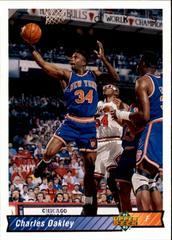 Charles Oakley #302 Basketball Cards 1992 Upper Deck Prices