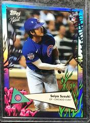 Seiya Suzuki [Coral] #9 Baseball Cards 2022 Topps X Naturel 1952 Prices