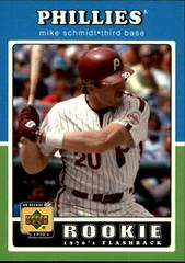 Mike Schmidt #99 Baseball Cards 2001 Upper Deck Decade 1970's Prices