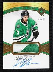 Riley Damiani #ADT-RD Hockey Cards 2021 Ultimate Collection Debut Threads Auto Patch Prices
